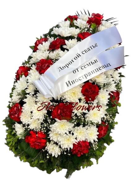 Matuseseade “MSP-10”