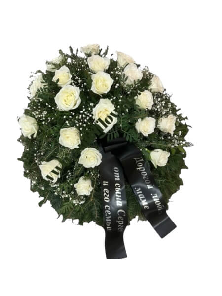 Matusepärg “P-14”