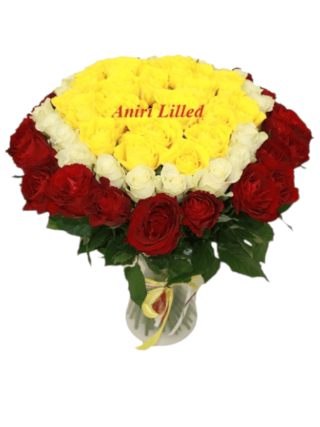 Lillekimp "Unistus" K-53